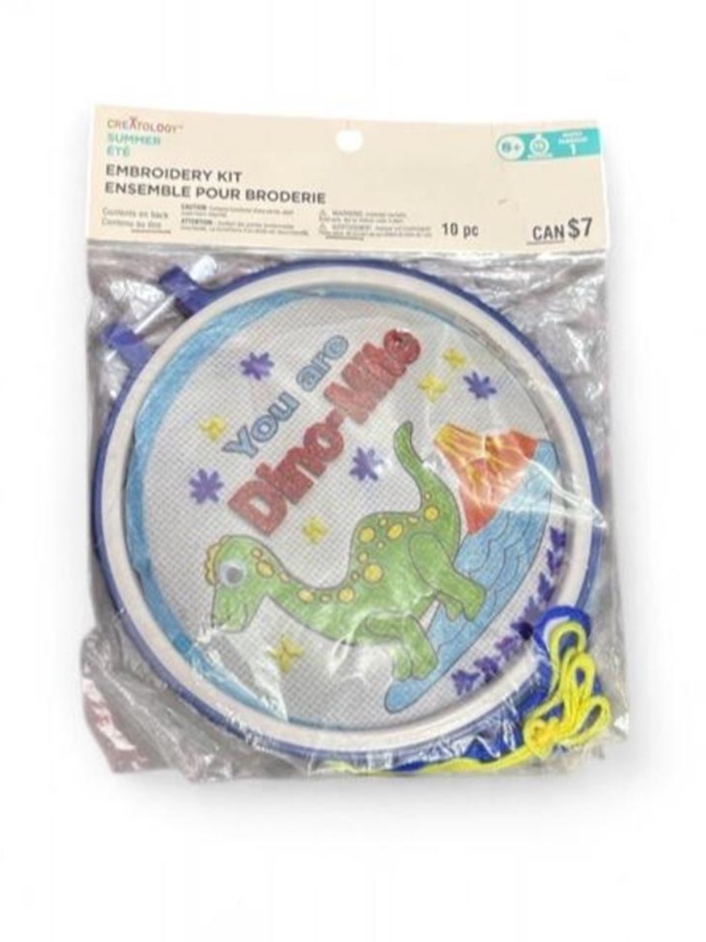 New Dinosaur Embroidery Kit - Blue and Green